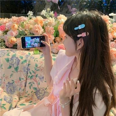 人前的安宁